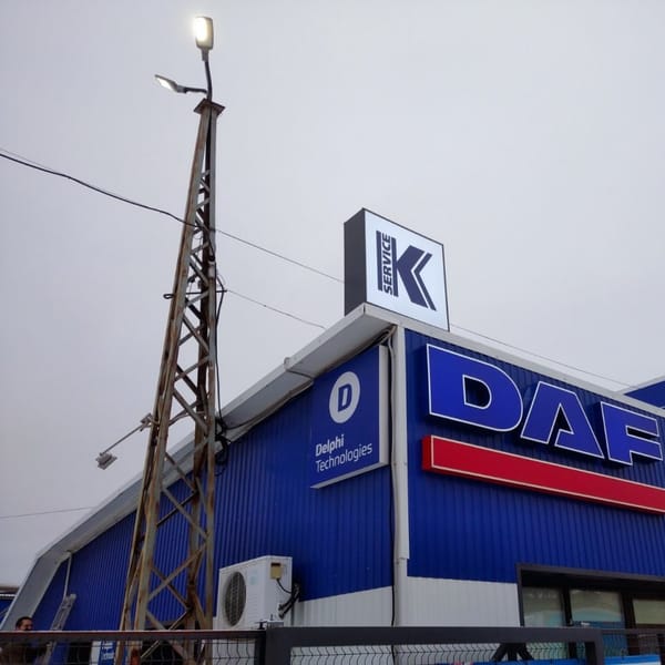 Крышная установка